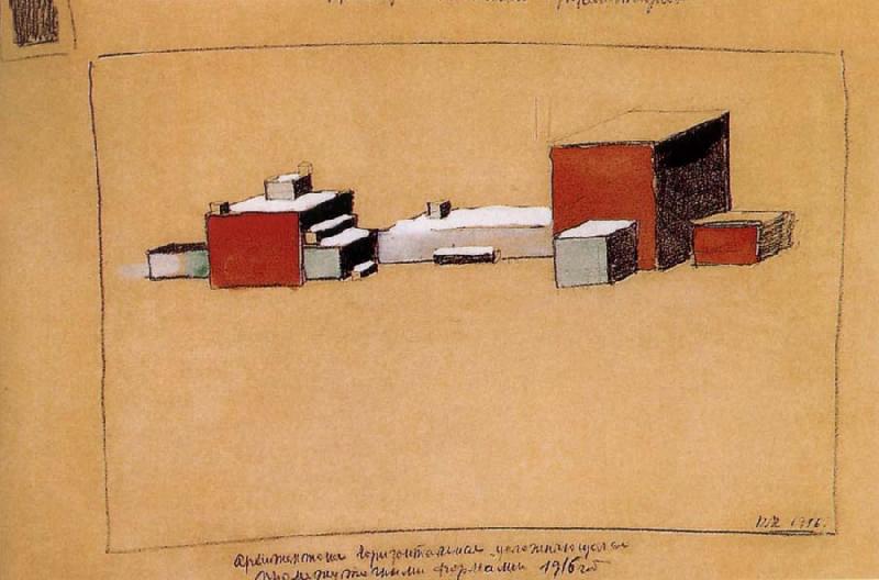 Kasimir Malevich Conciliarism Space building Germany oil painting art
